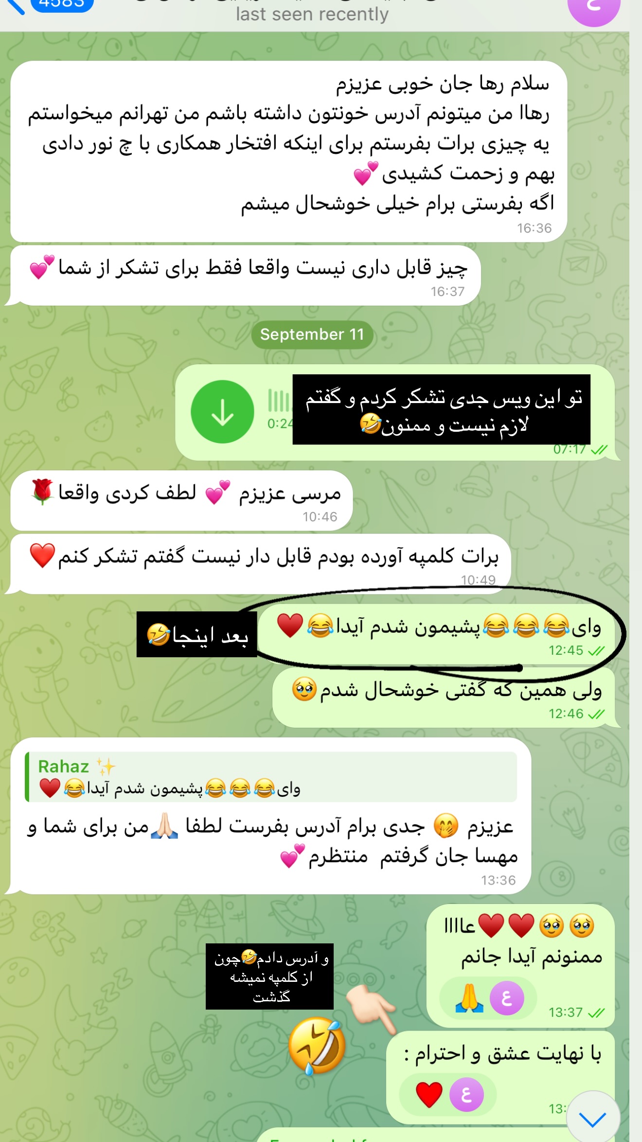  جدید ترین استوری اینستاگرام رهای