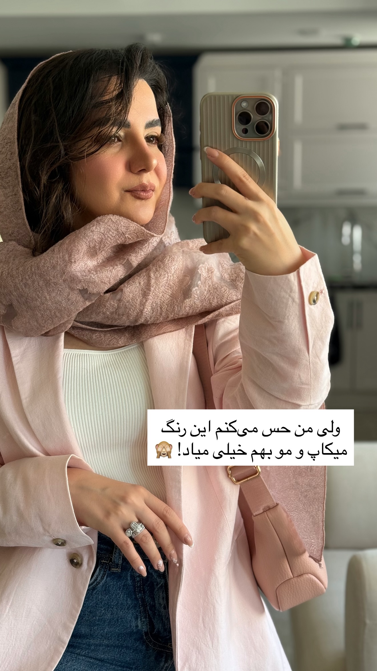  جدید ترین استوری اینستاگرام رهای