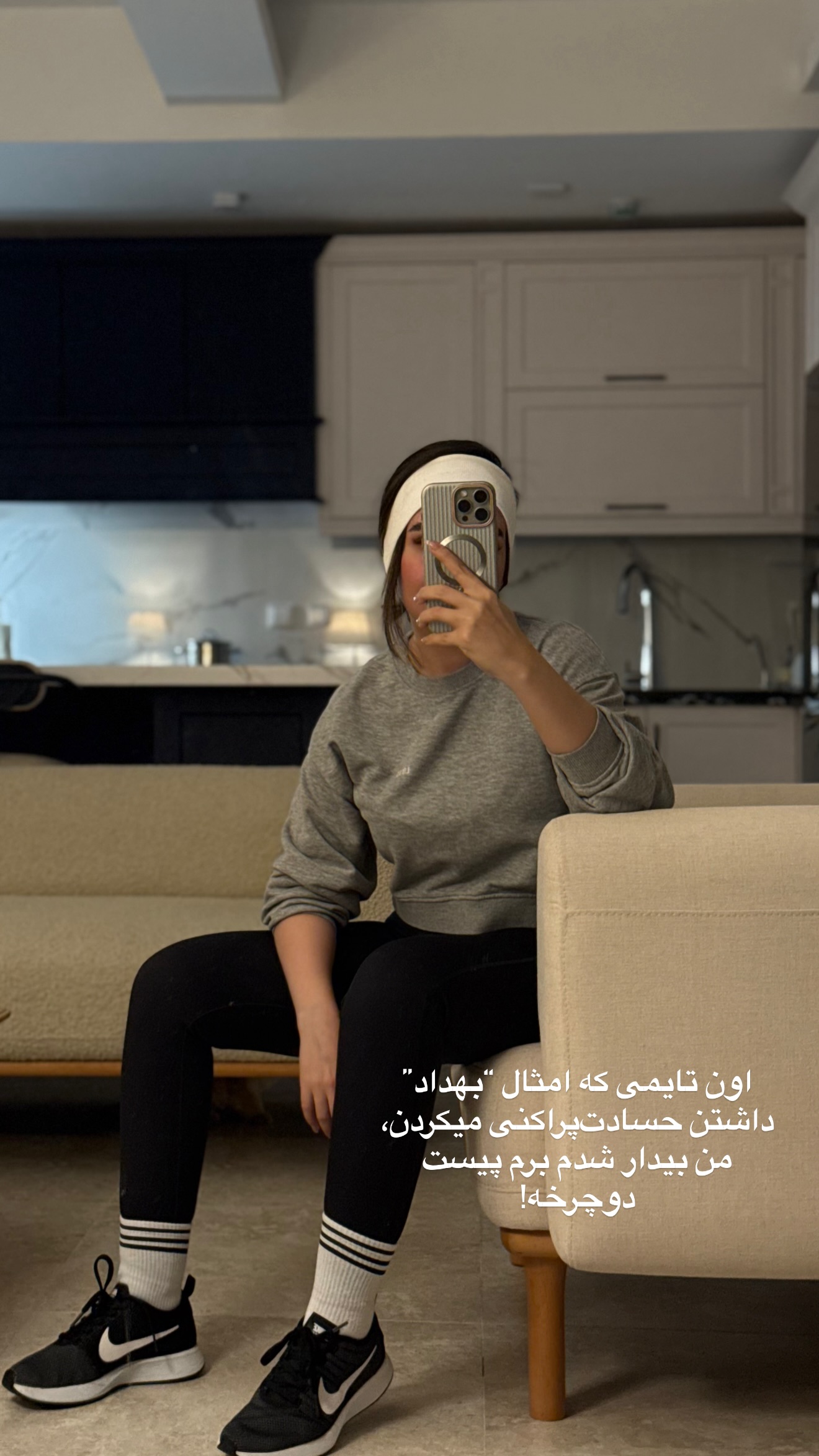  جدید ترین استوری اینستاگرام رهای