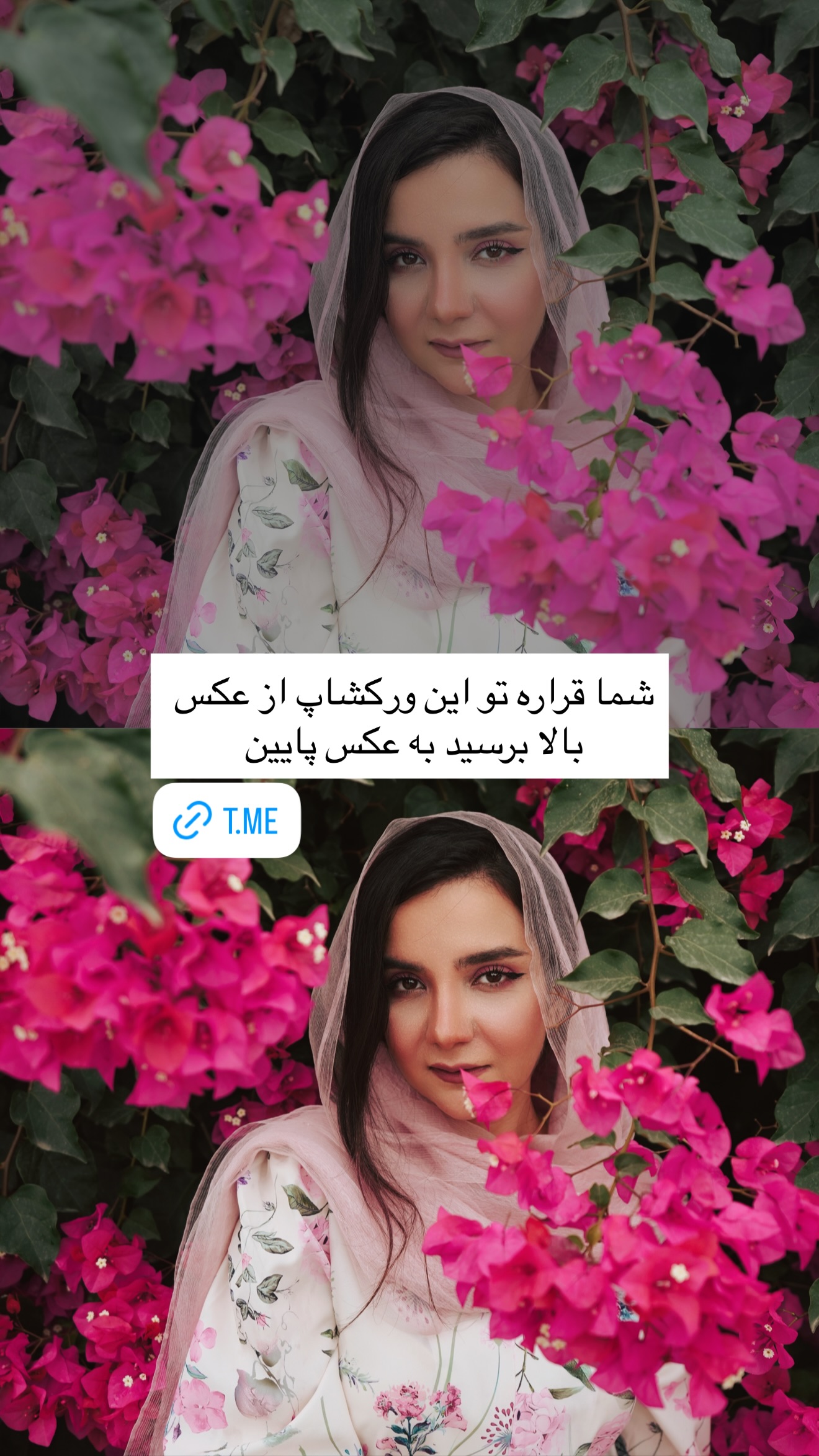  جدید ترین استوری اینستاگرام رهای