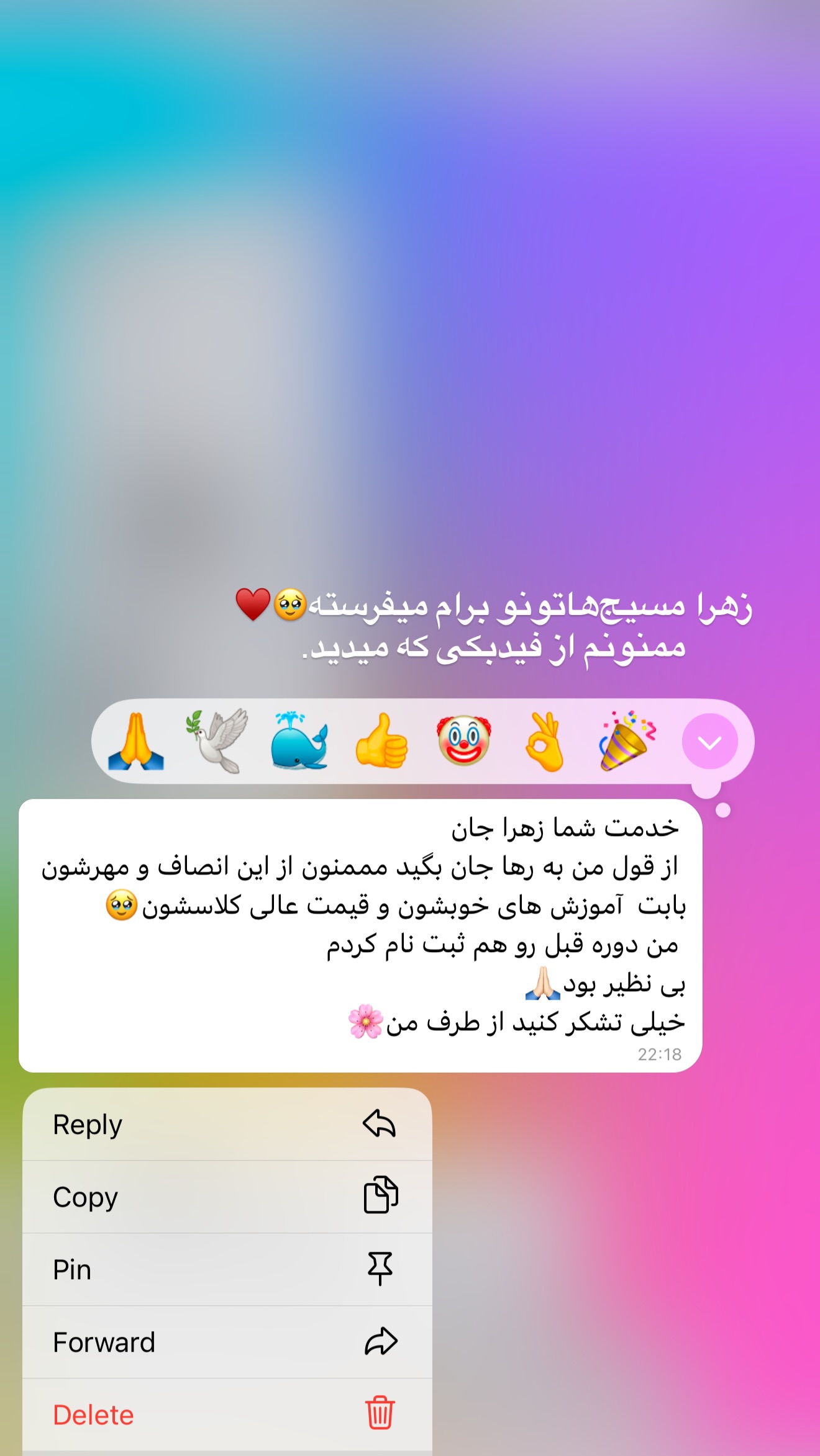  جدید ترین استوری اینستاگرام رهای