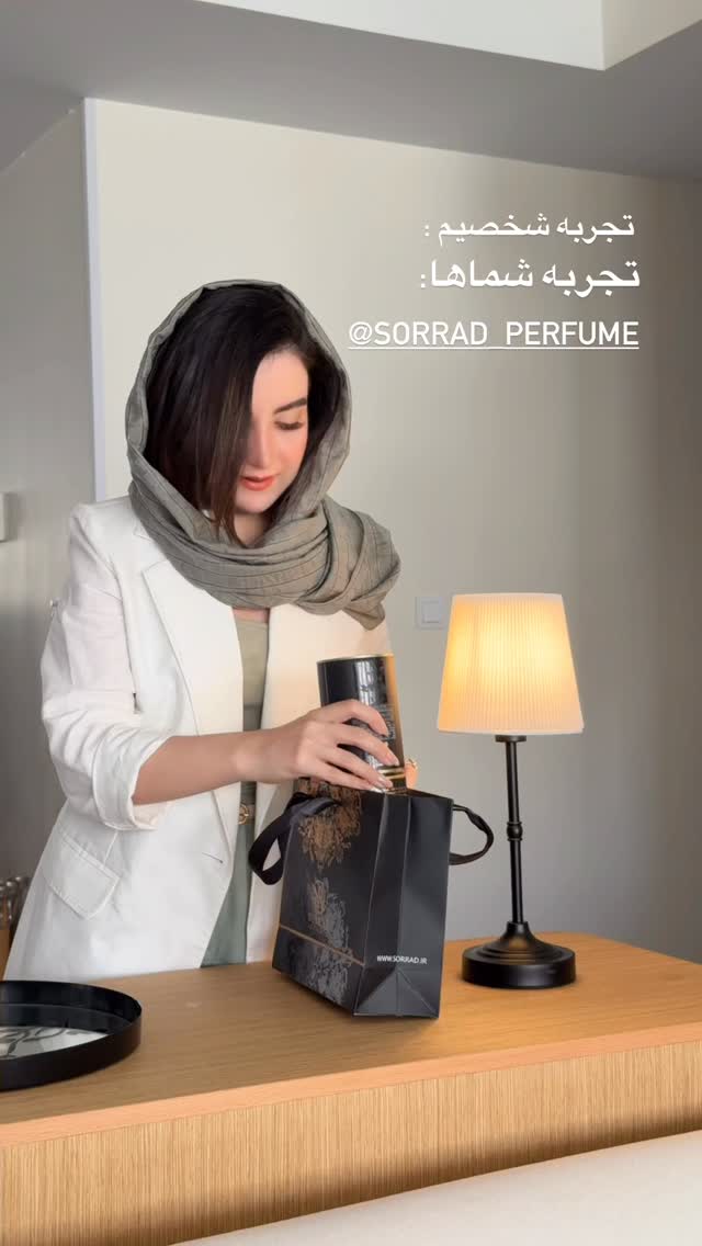 جدید ترین استوری اینستاگرام رهای