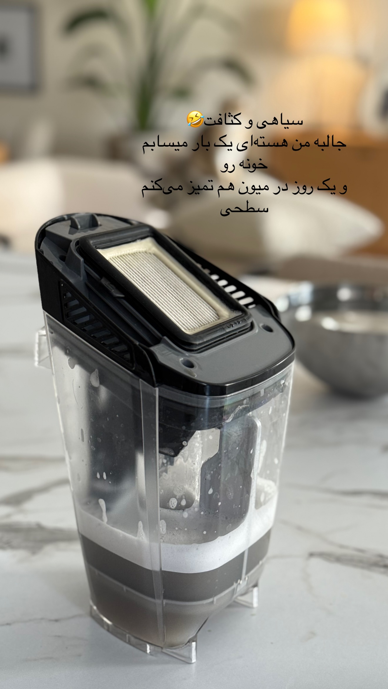  جدید ترین استوری اینستاگرام رهای