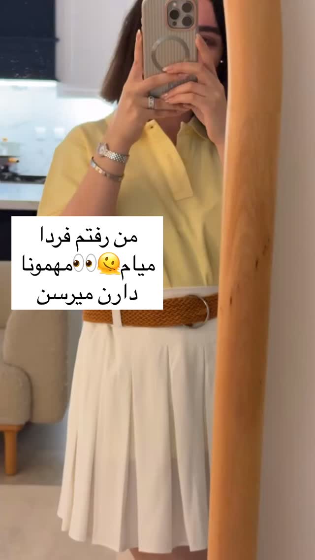  جدید ترین استوری اینستاگرام رهای