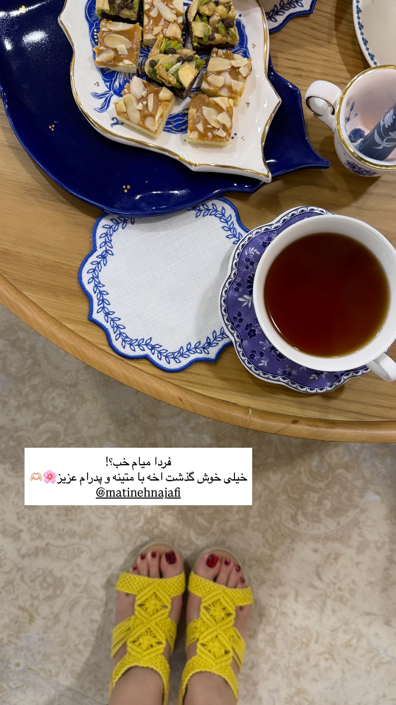  جدید ترین استوری اینستاگرام رهای