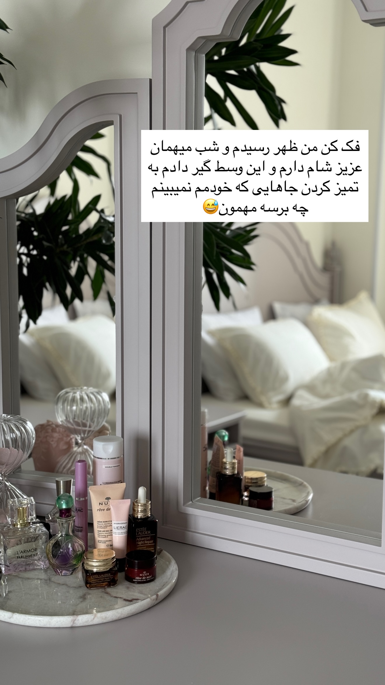  جدید ترین استوری اینستاگرام رهای
