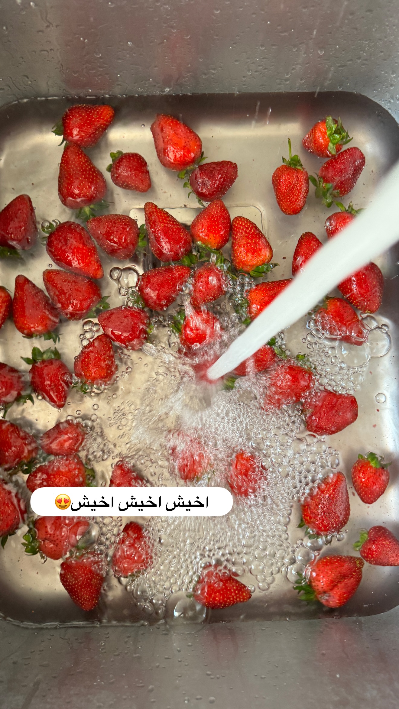  جدید ترین استوری اینستاگرام رهای