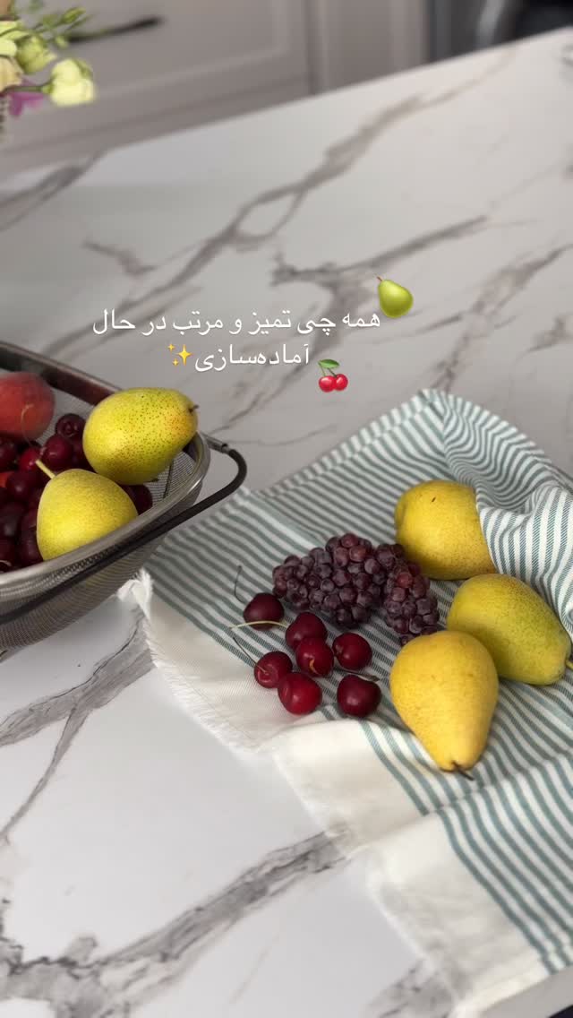  جدید ترین استوری اینستاگرام رهای