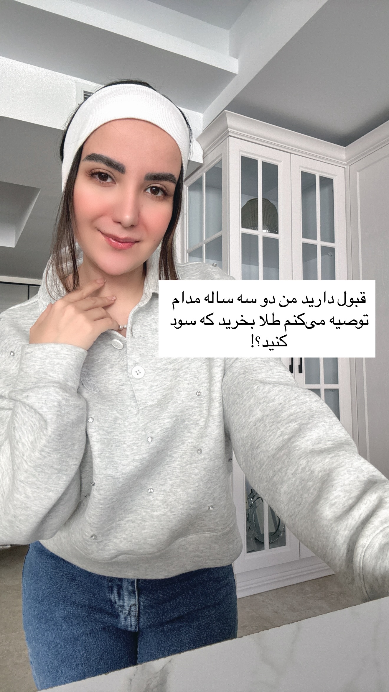  جدید ترین استوری اینستاگرام رهای
