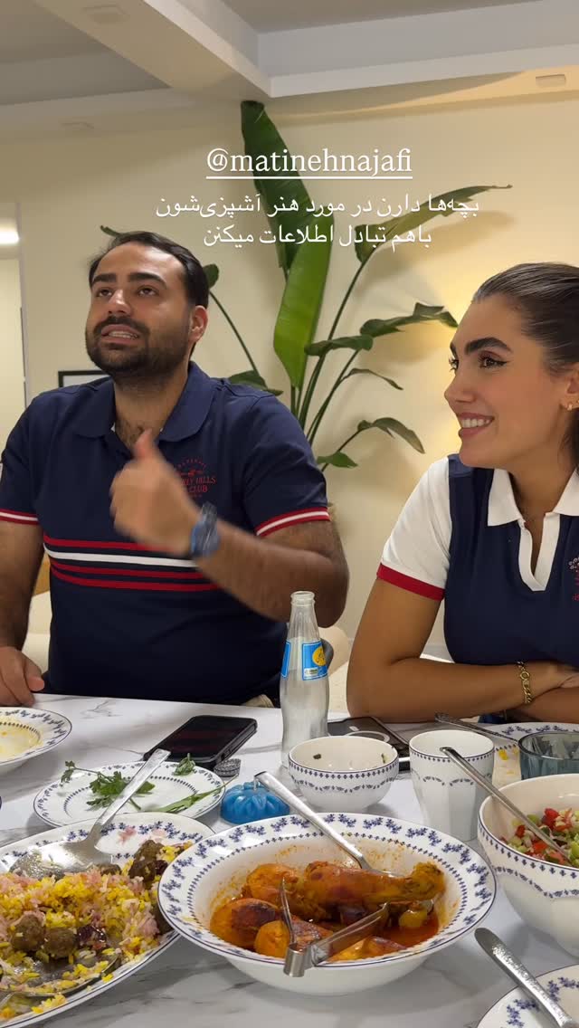  جدید ترین استوری اینستاگرام رهای