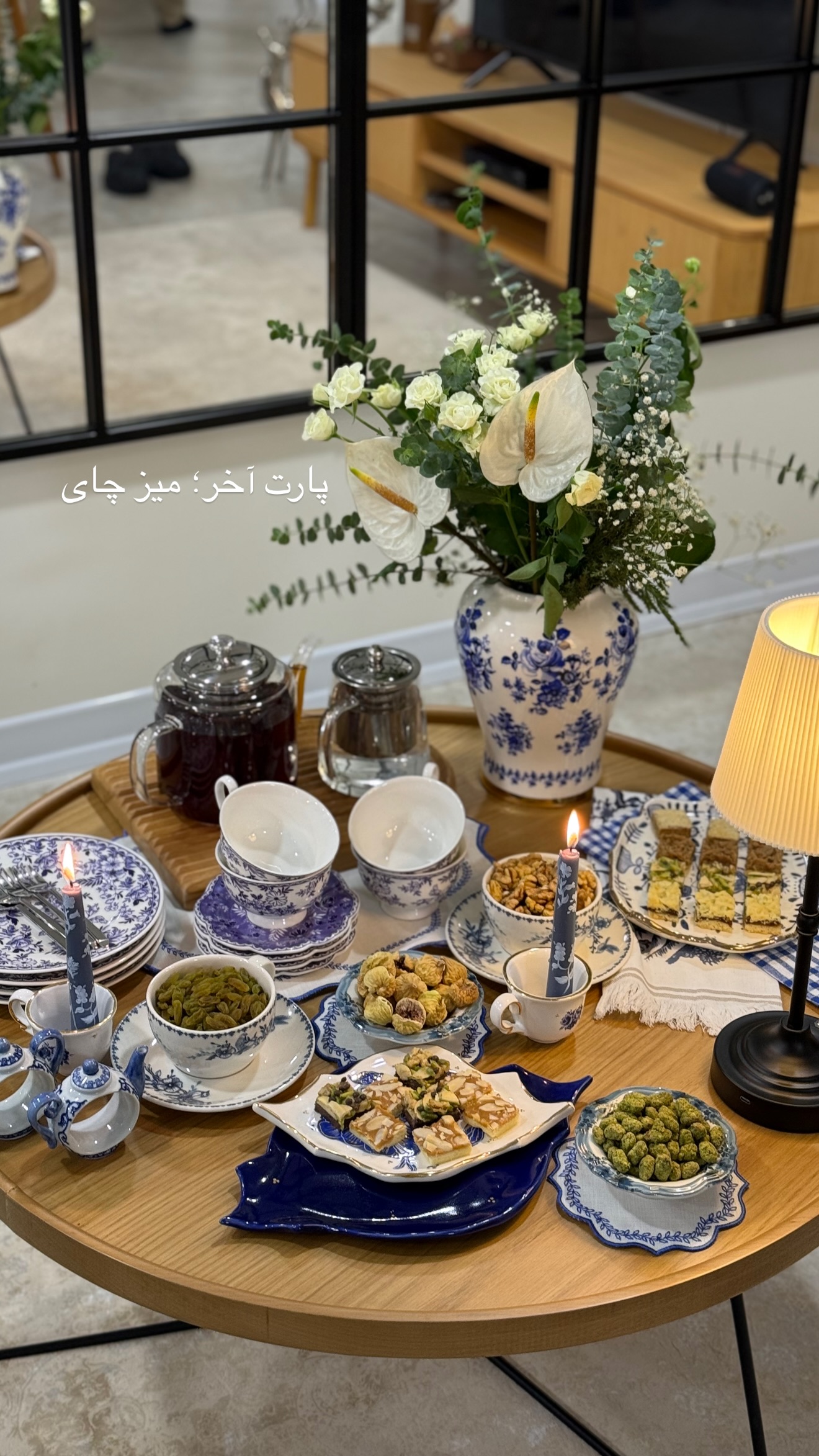  جدید ترین استوری اینستاگرام رهای