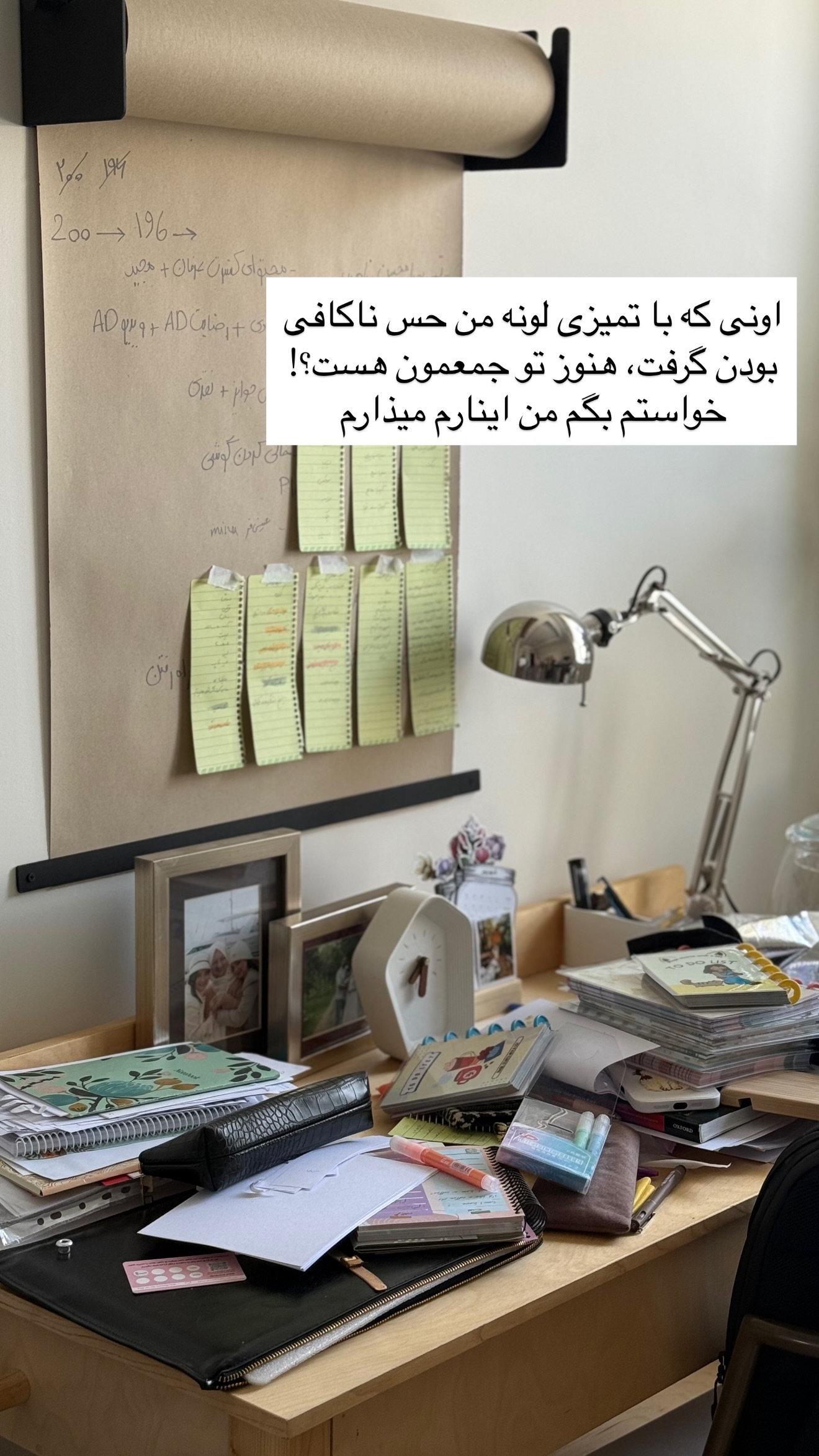  جدید ترین استوری اینستاگرام رهای