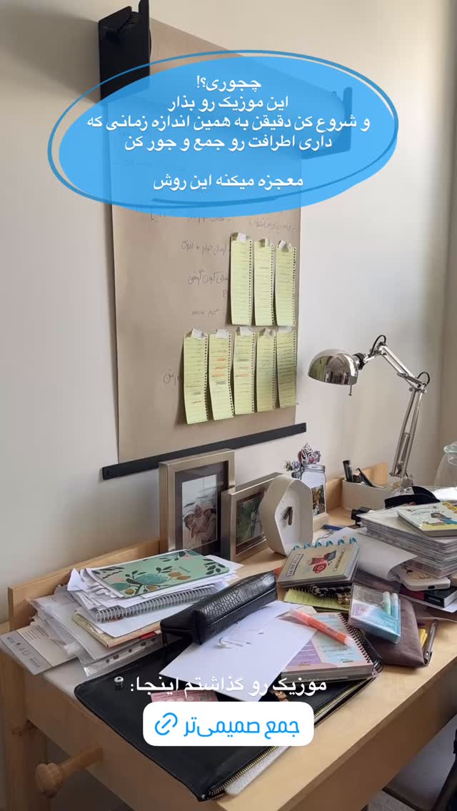  جدید ترین استوری اینستاگرام رهای