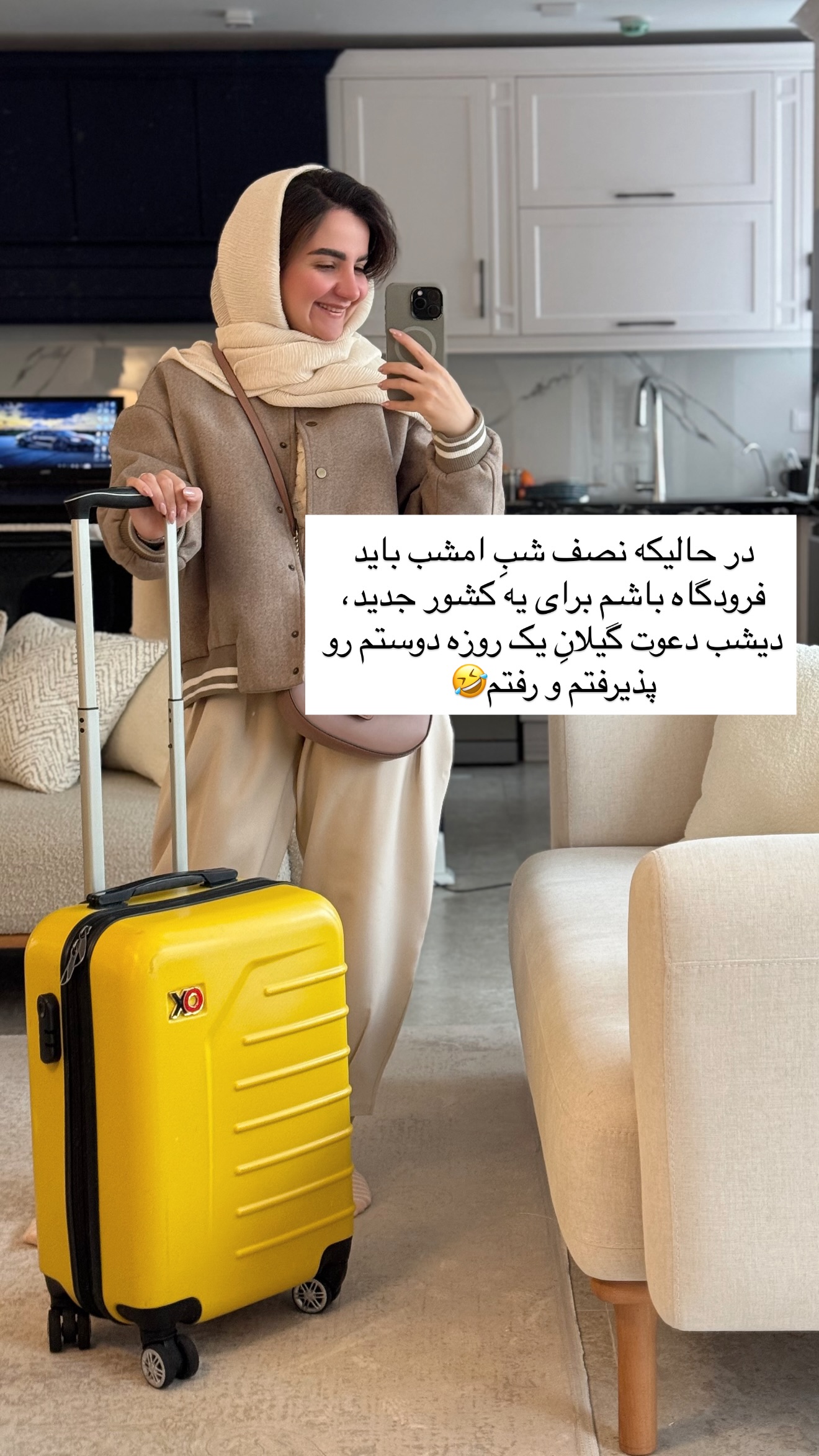  جدید ترین استوری اینستاگرام رهای