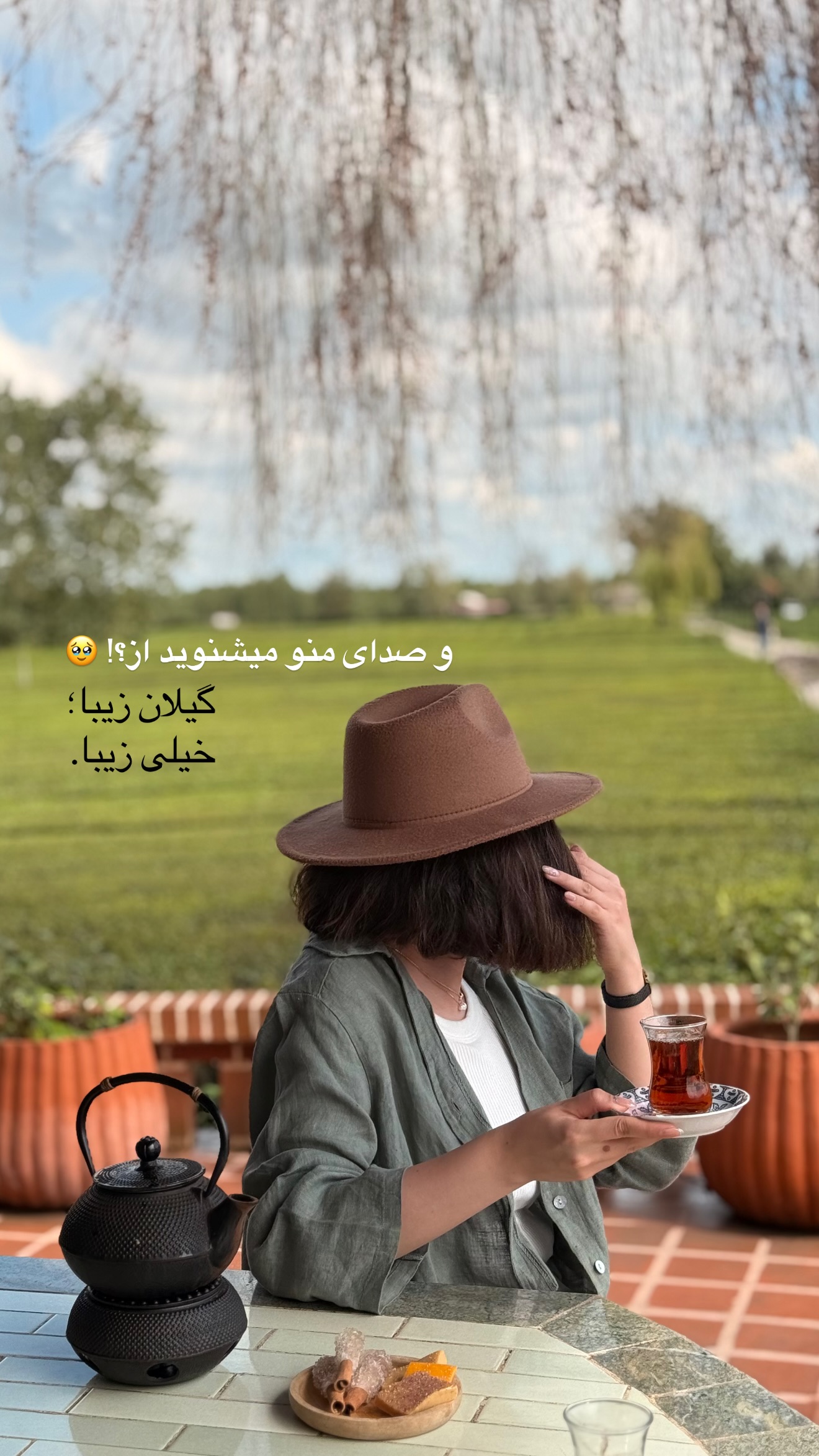  جدید ترین استوری اینستاگرام رهای