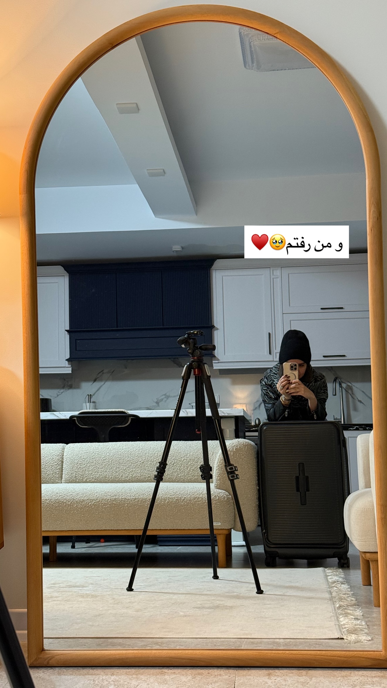  جدید ترین استوری اینستاگرام رهای