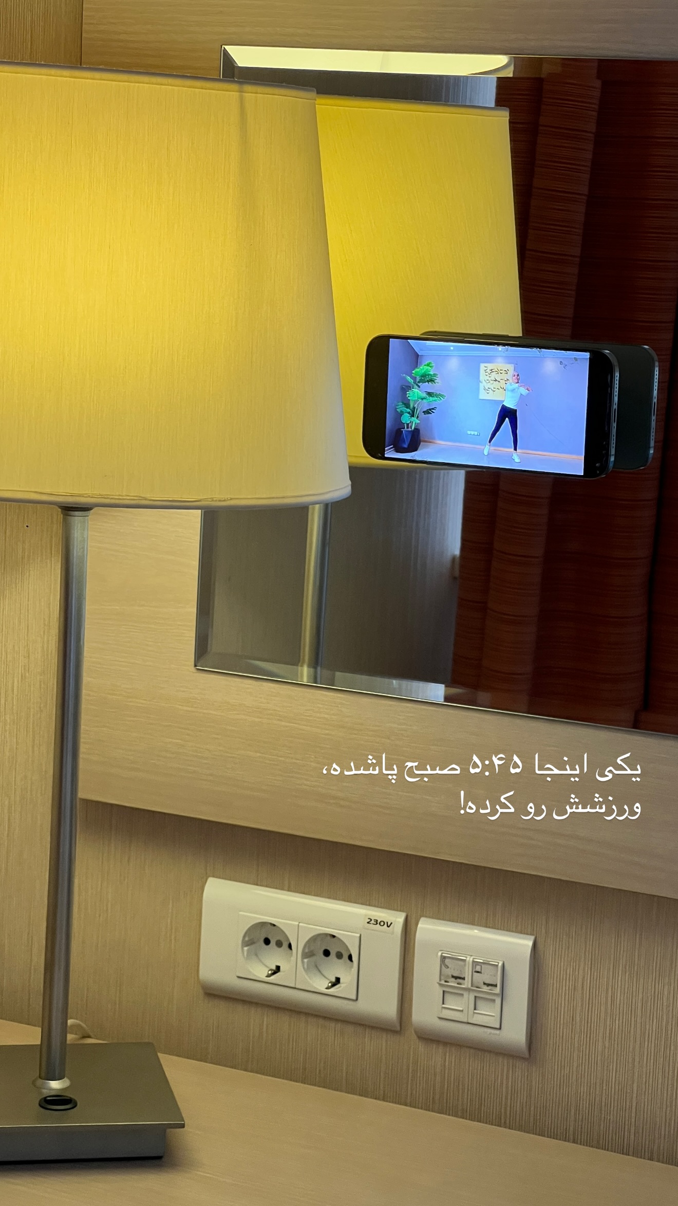  جدید ترین استوری اینستاگرام رهای