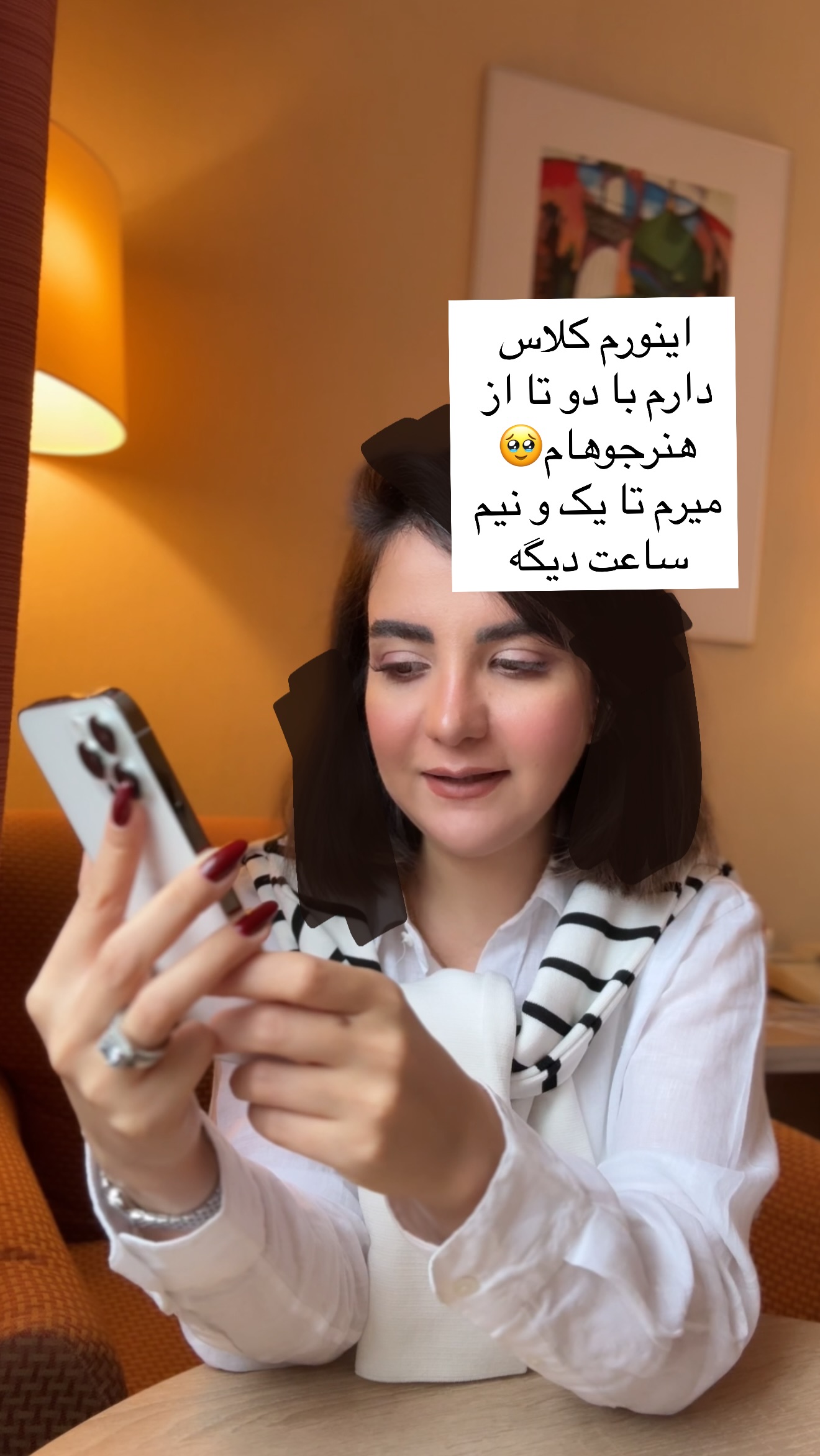  جدید ترین استوری اینستاگرام رهای