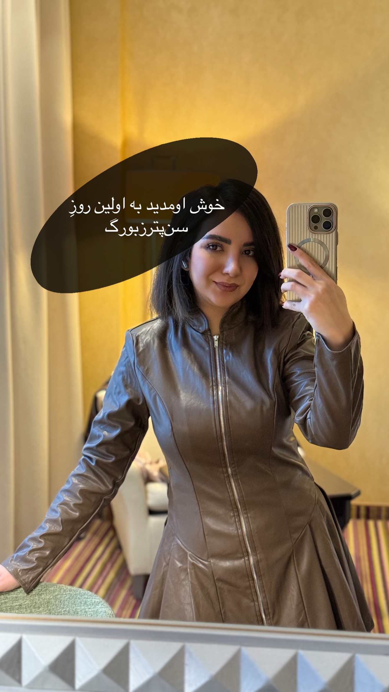  جدید ترین استوری اینستاگرام رهای