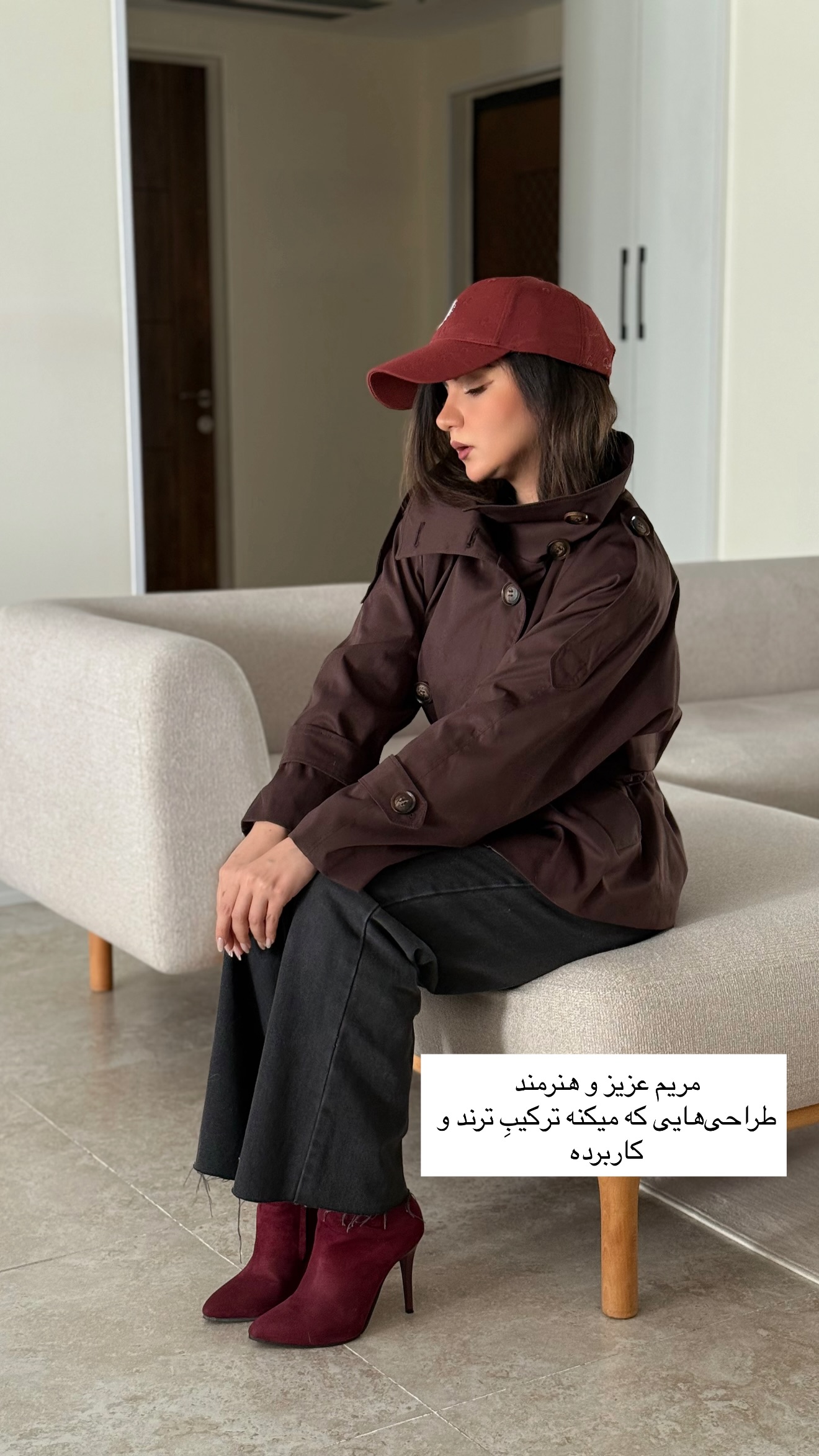  جدید ترین استوری اینستاگرام رهای