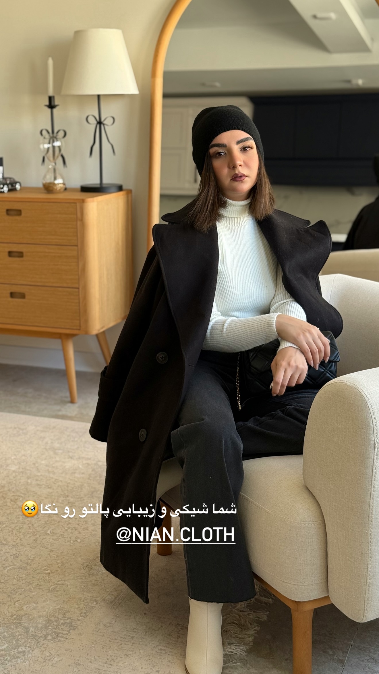  جدید ترین استوری اینستاگرام رهای