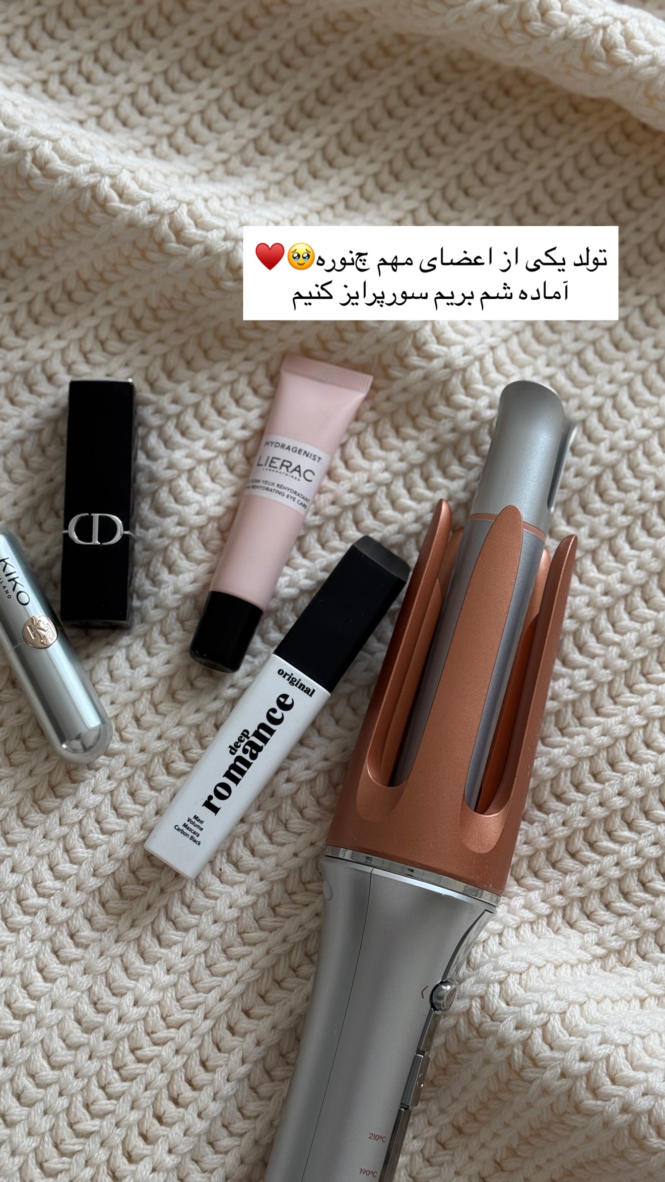  جدید ترین استوری اینستاگرام رهای