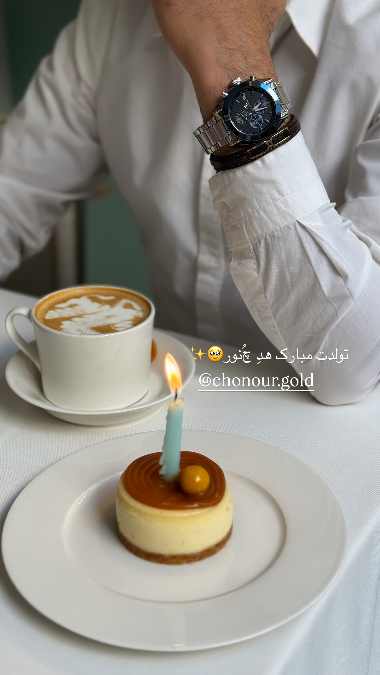  جدید ترین استوری اینستاگرام رهای
