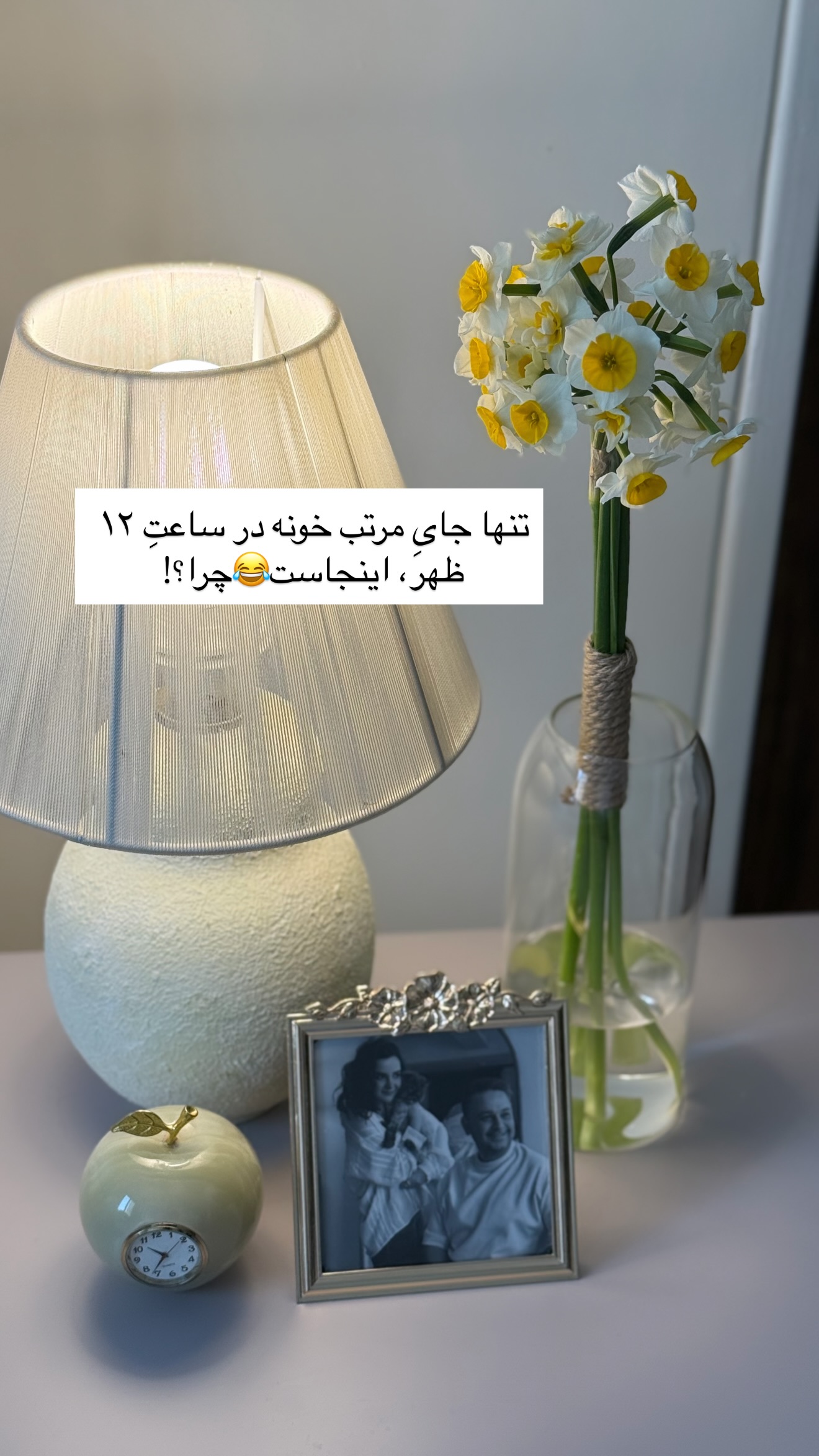  جدید ترین استوری اینستاگرام رهای