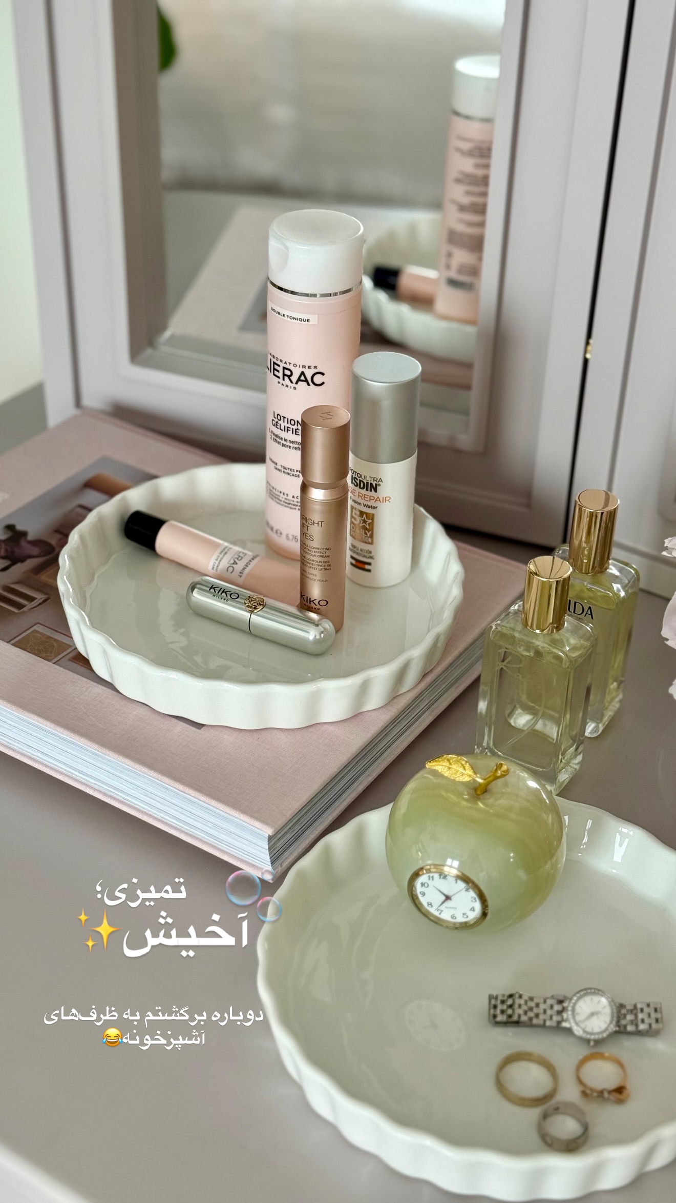  جدید ترین استوری اینستاگرام رهای