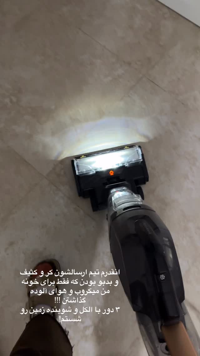  جدید ترین استوری اینستاگرام رهای