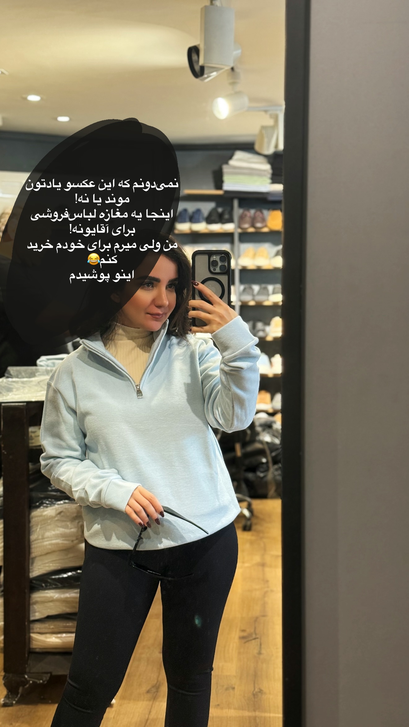  جدید ترین استوری اینستاگرام رهای