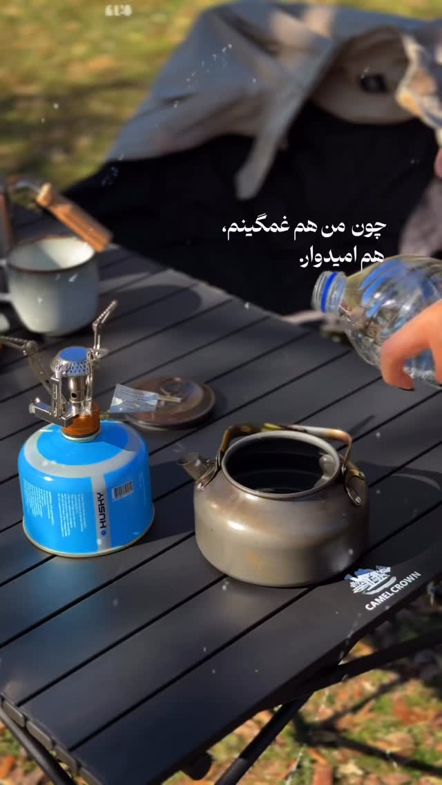  جدید ترین استوری اینستاگرام رهای
