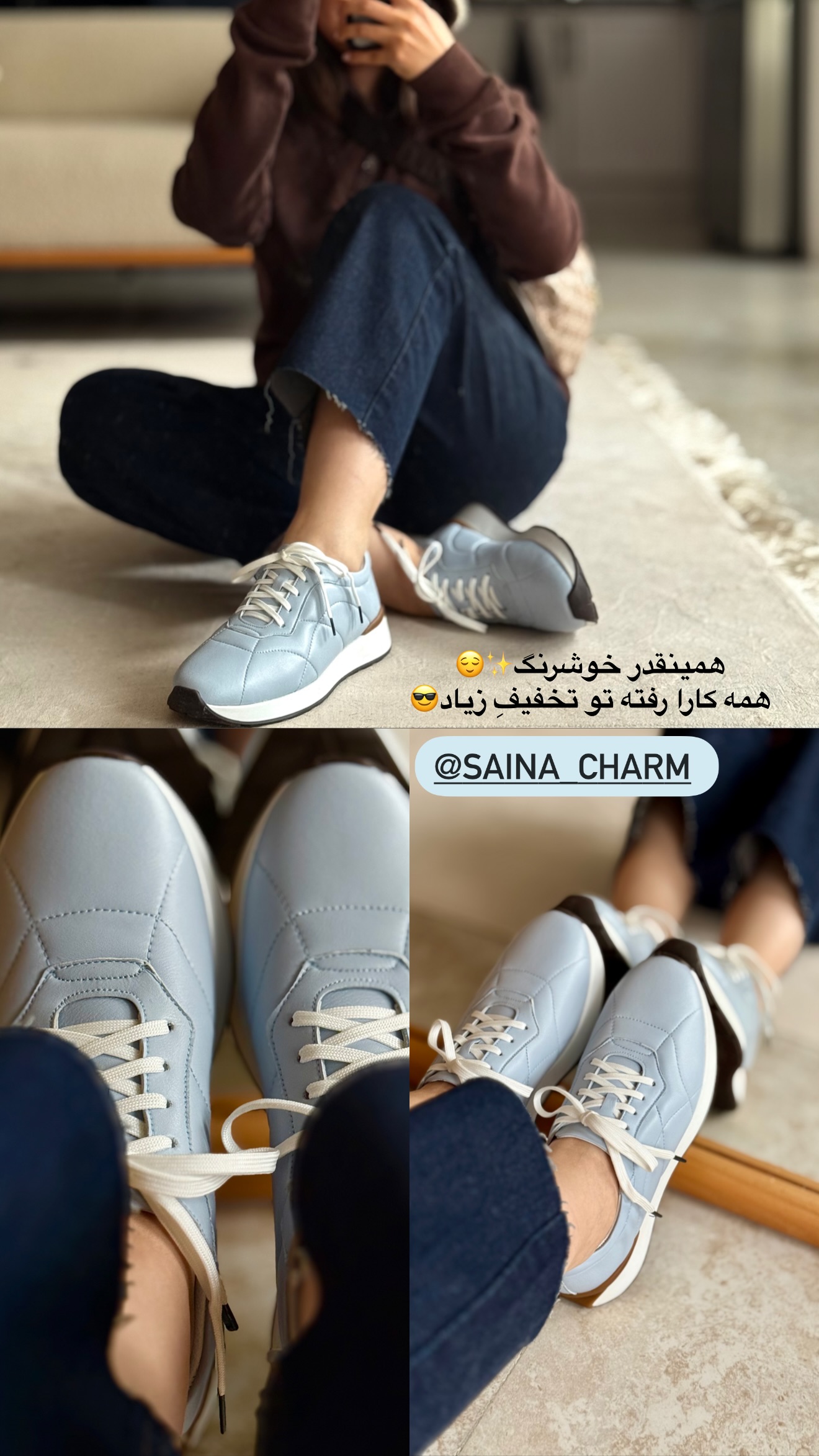  جدید ترین استوری اینستاگرام رهای