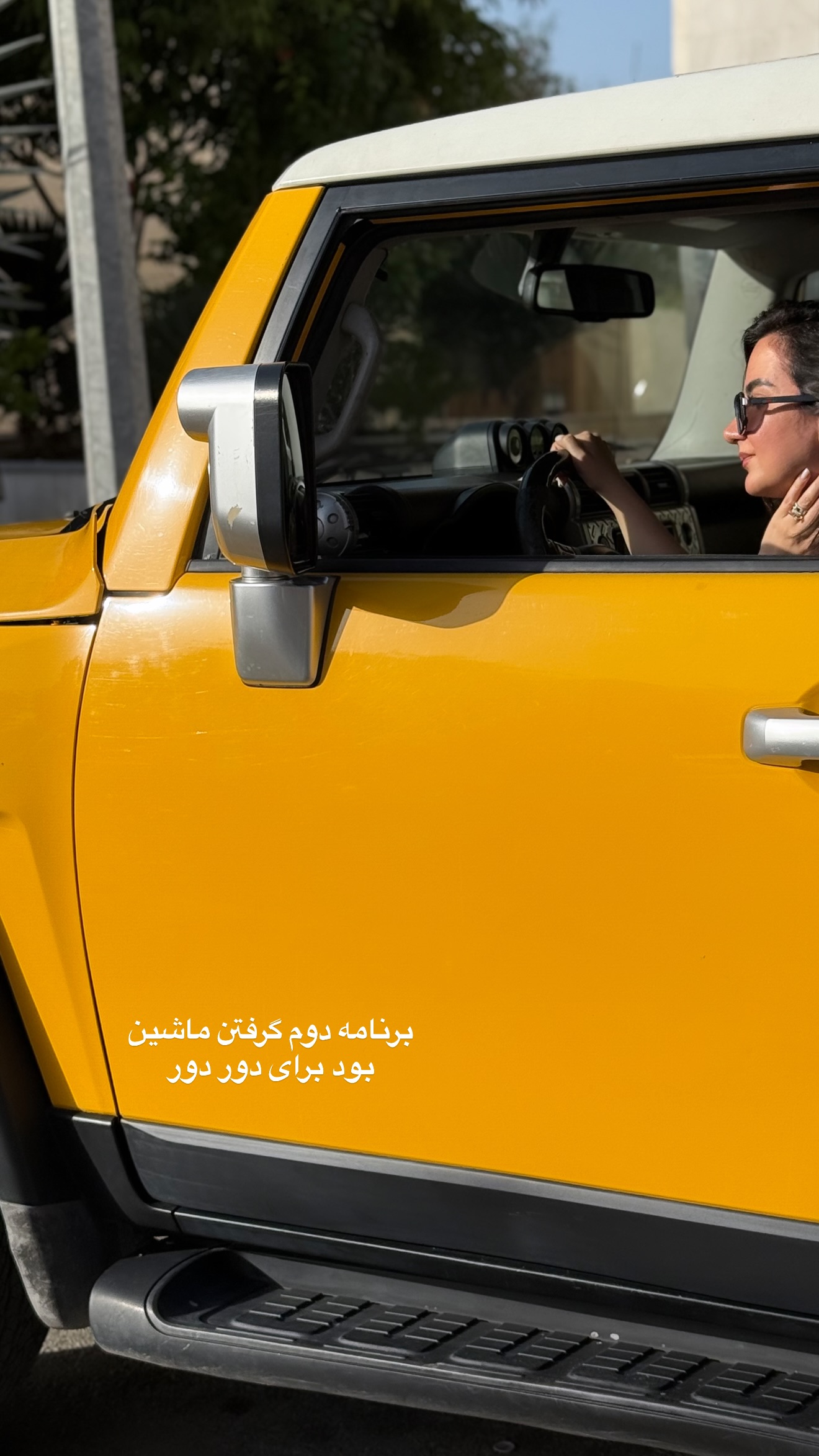  جدید ترین استوری اینستاگرام رهای