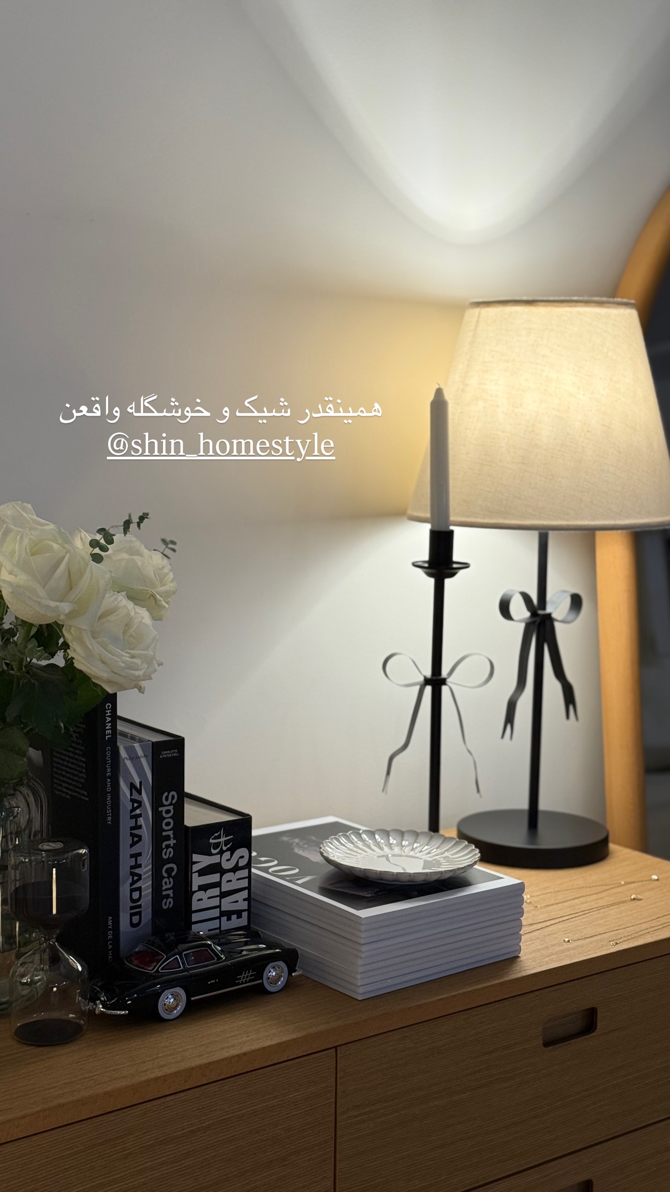  جدید ترین استوری اینستاگرام رهای