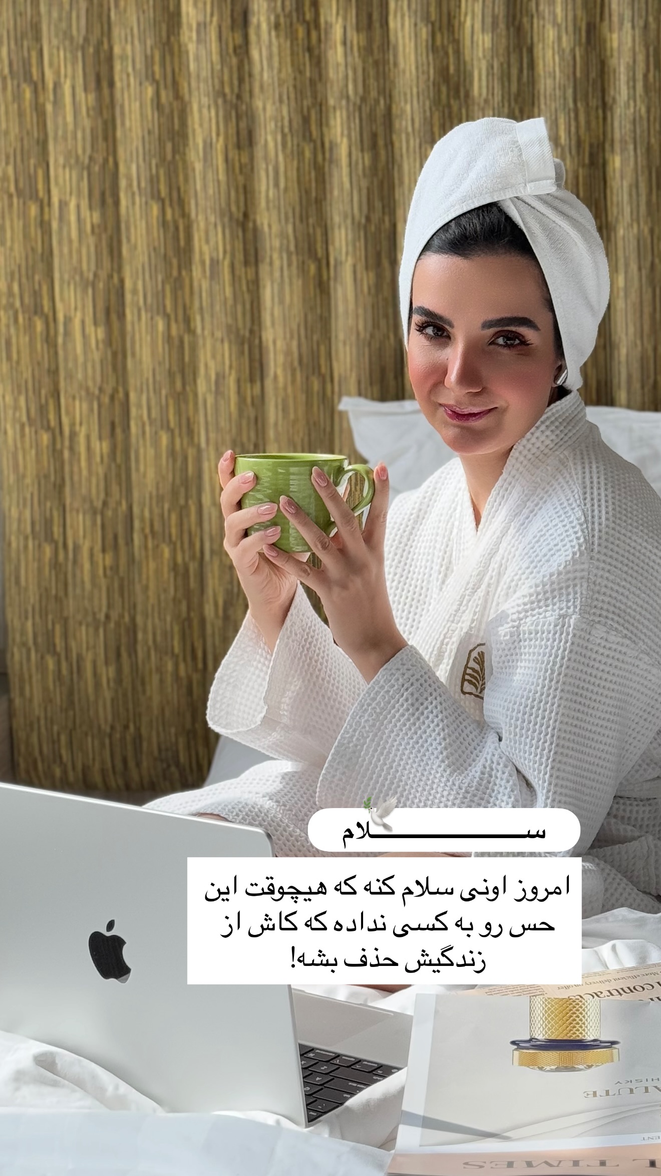  جدید ترین استوری اینستاگرام رهای
