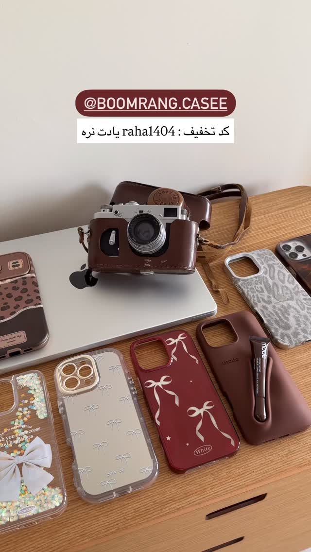  جدید ترین استوری اینستاگرام رهای