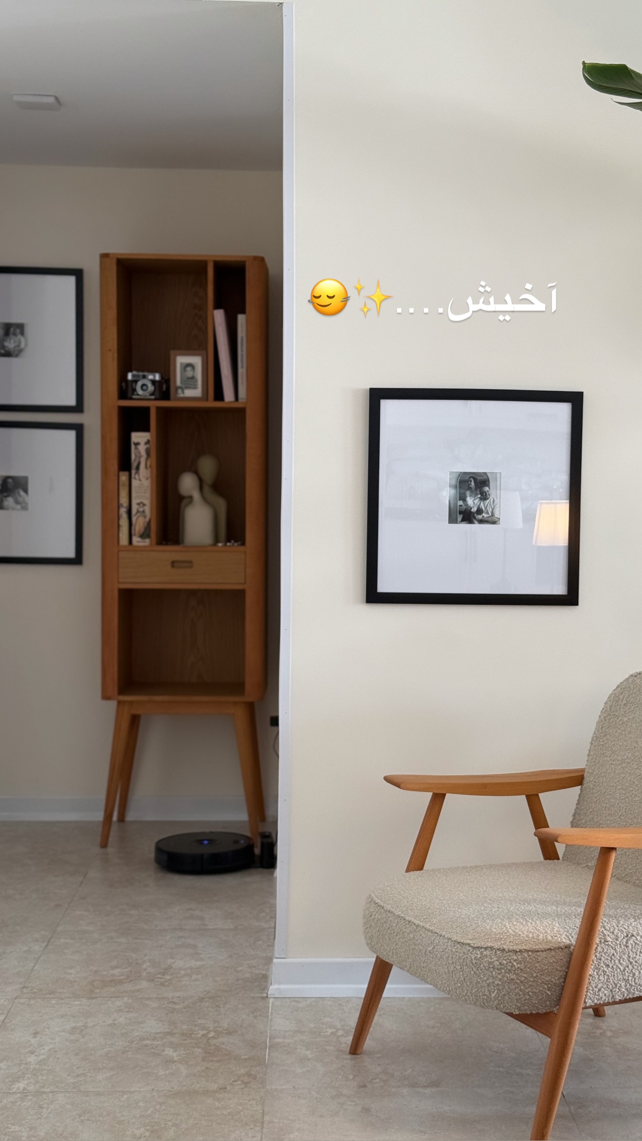  جدید ترین استوری اینستاگرام رهای