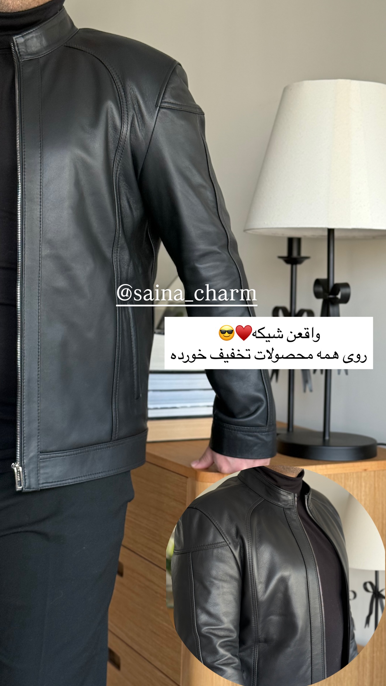 جدید ترین استوری اینستاگرام رهای