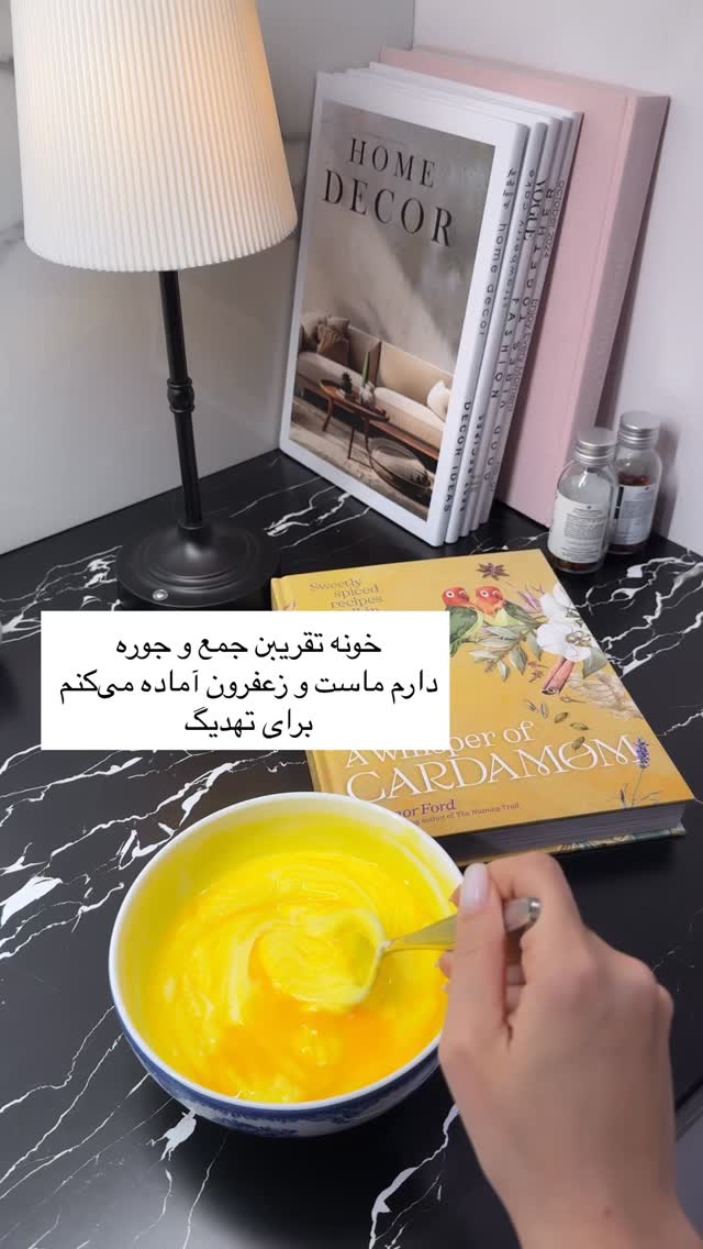  جدید ترین استوری اینستاگرام رهای