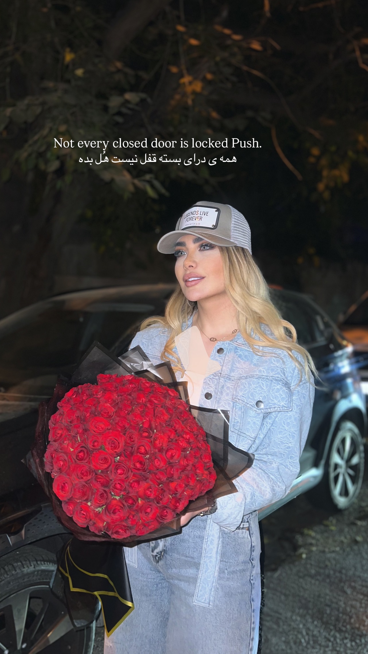  جدید ترین استوری اینستاگرام رها هدایتی