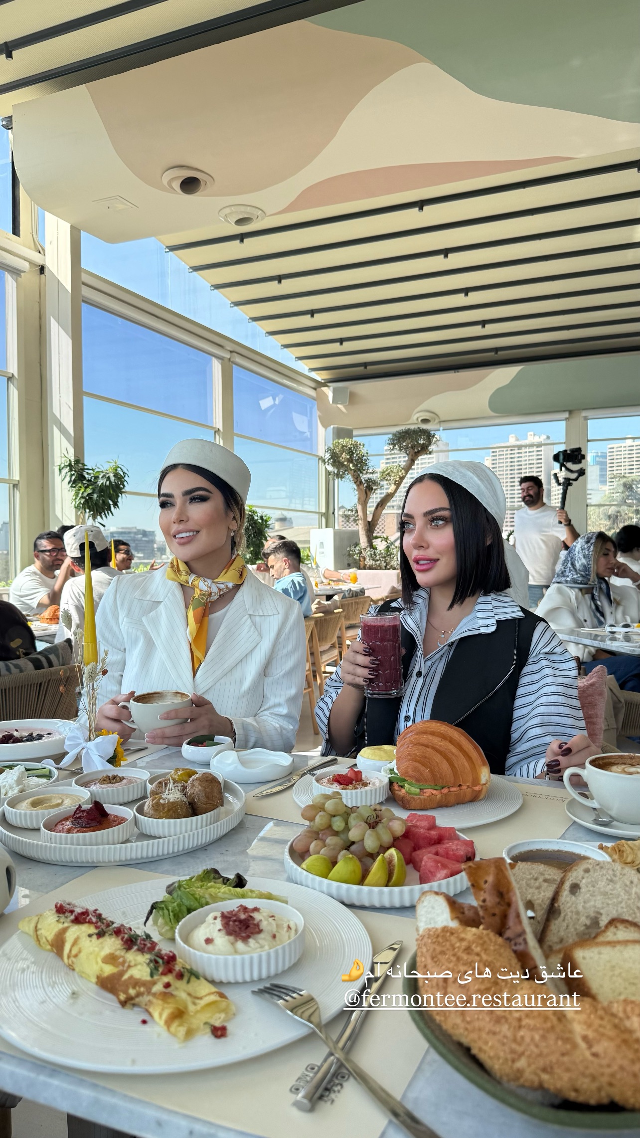  جدید ترین استوری اینستاگرام رها هدایتی
