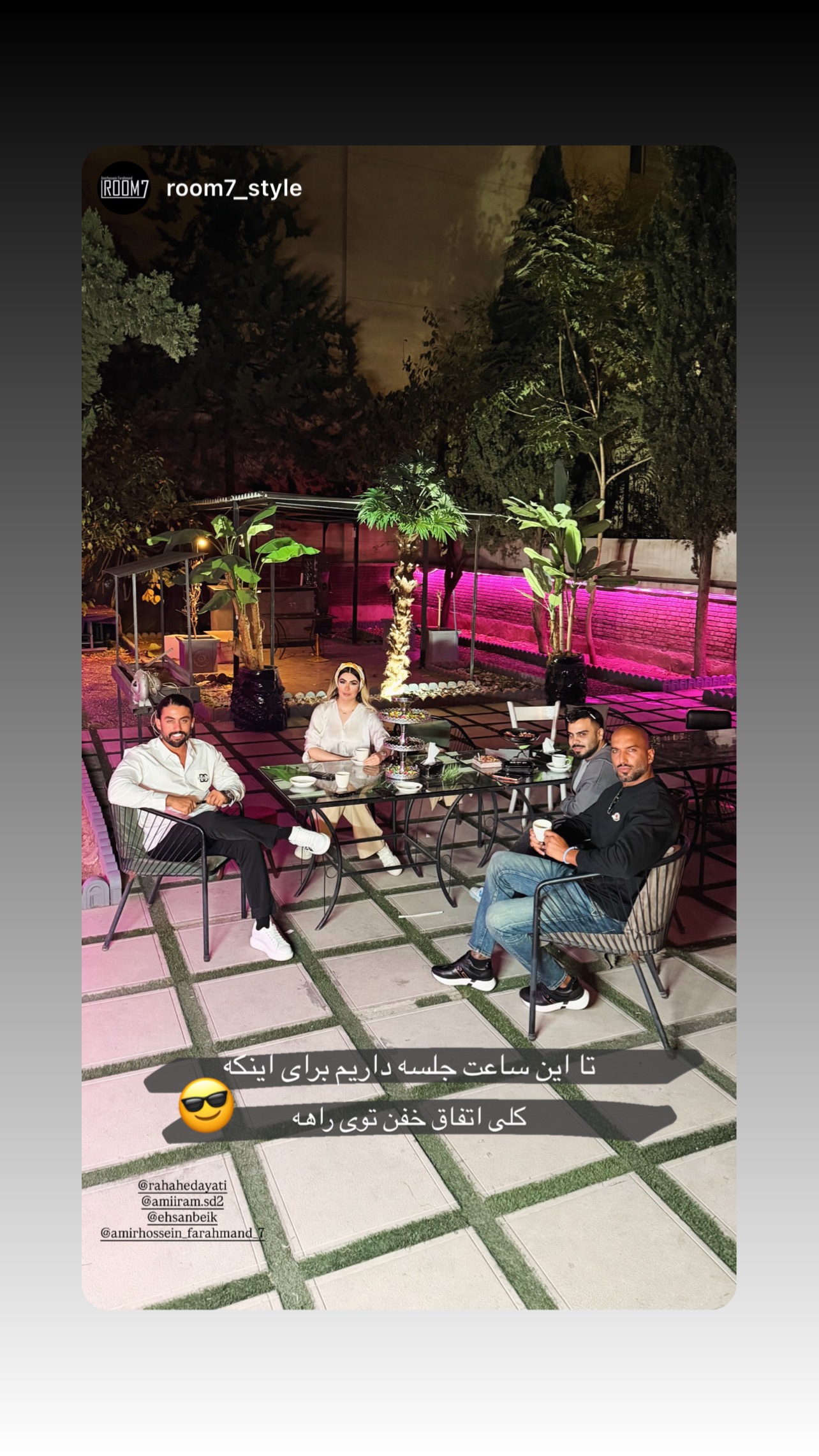  جدید ترین استوری اینستاگرام رها هدایتی