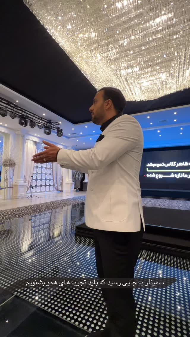  جدید ترین استوری اینستاگرام رها هدایتی