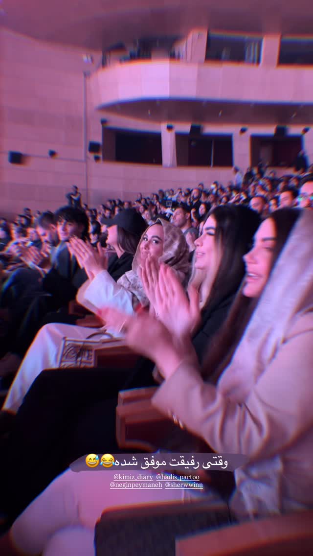  جدید ترین استوری اینستاگرام رها هدایتی