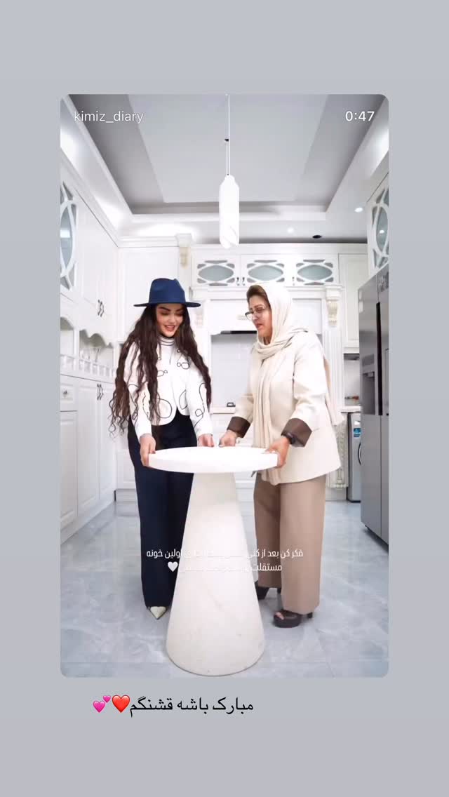  جدید ترین استوری اینستاگرام رها هدایتی