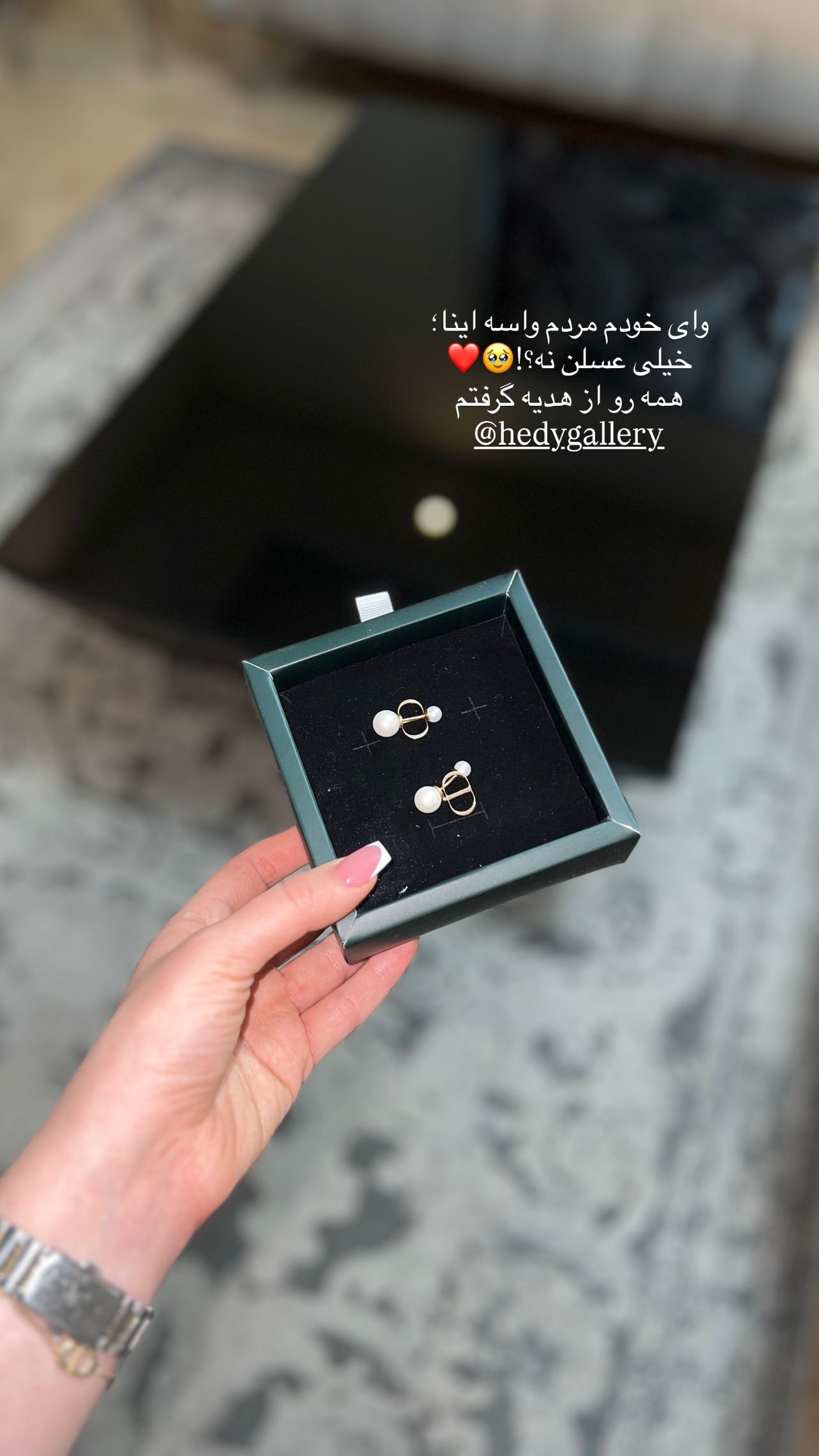  جدید ترین استوری اینستاگرام رها هدایتی