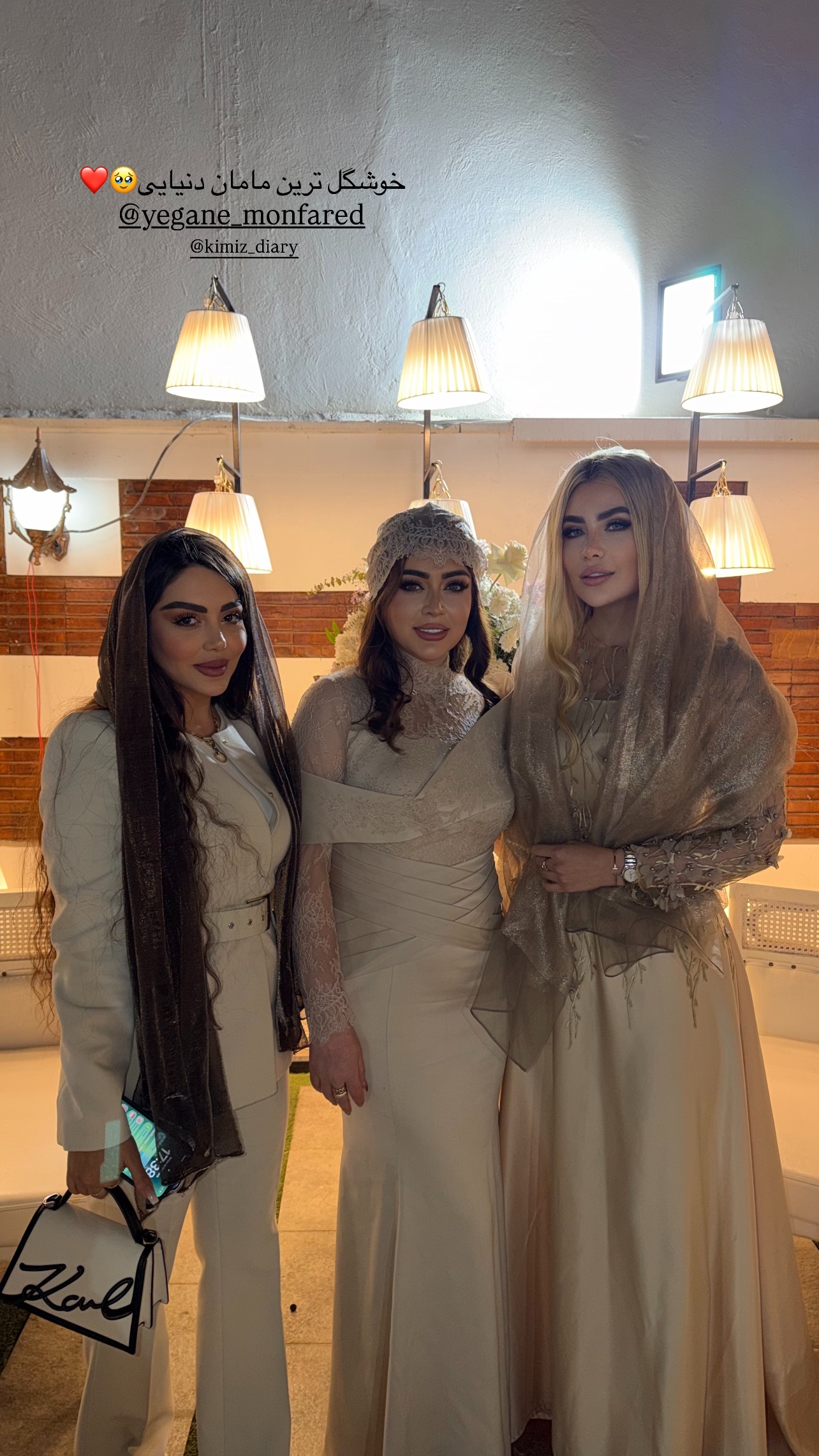  جدید ترین استوری اینستاگرام رها هدایتی