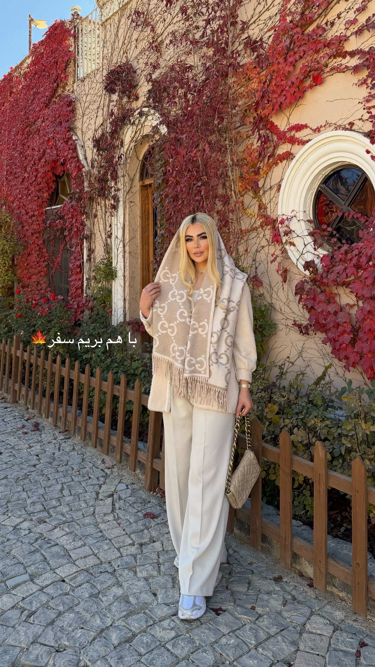  جدید ترین استوری اینستاگرام رها هدایتی