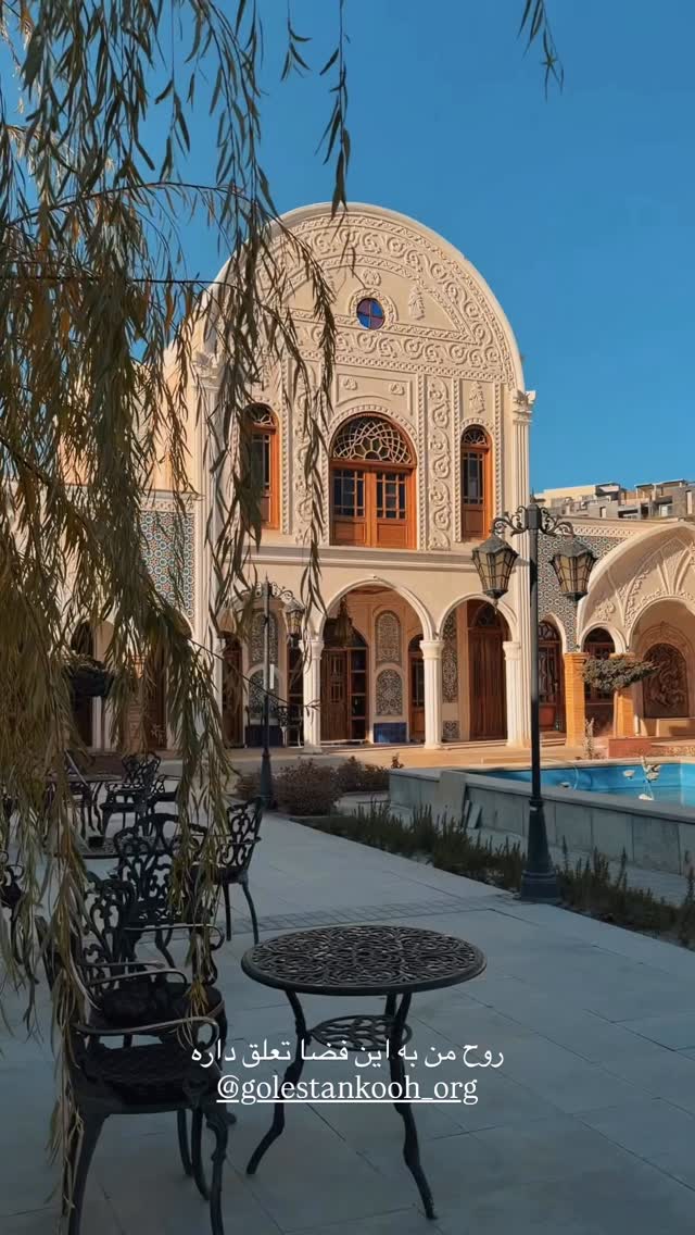 جدید ترین استوری اینستاگرام رها هدایتی